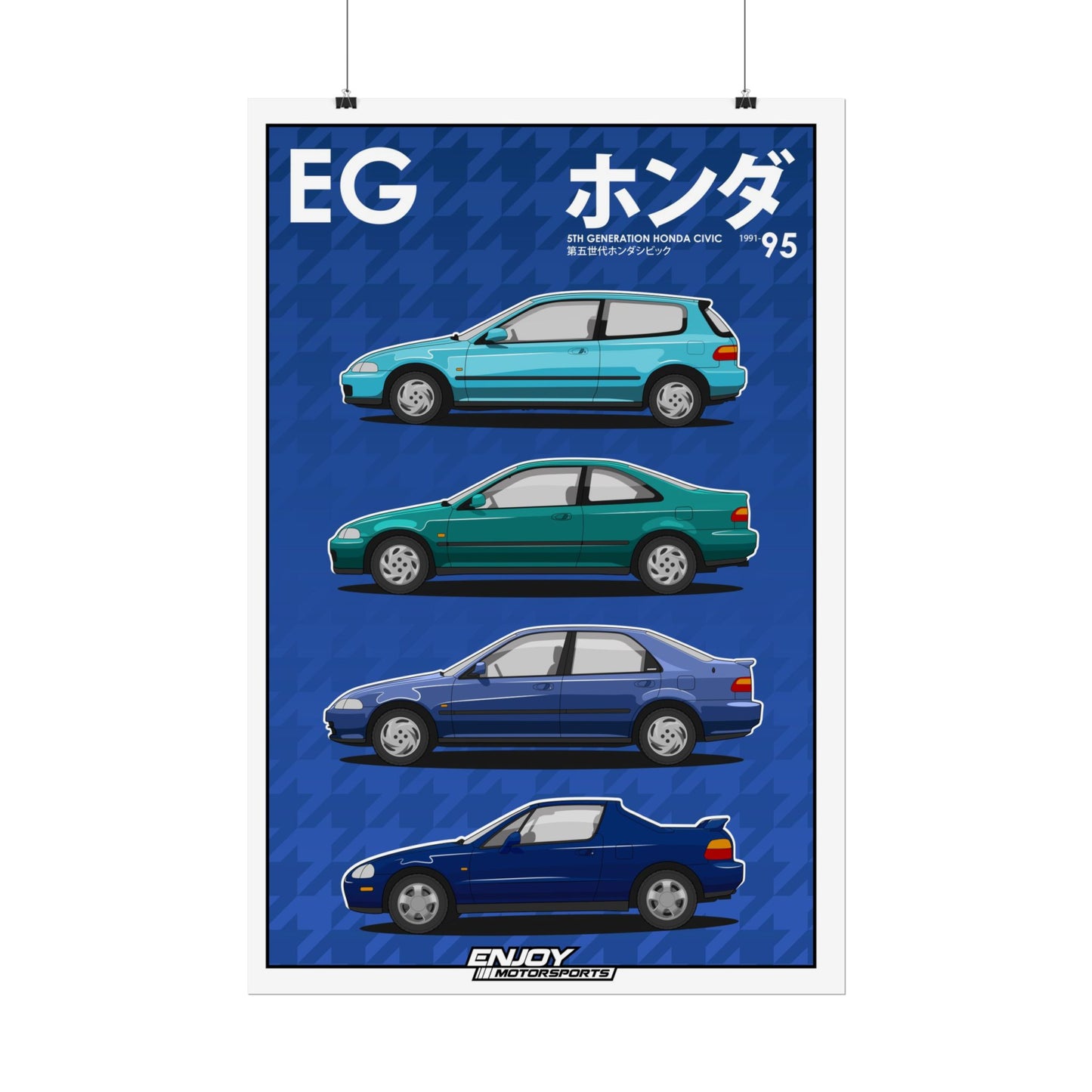 5th Generation Civic Collection - Vertical Rolled Poster