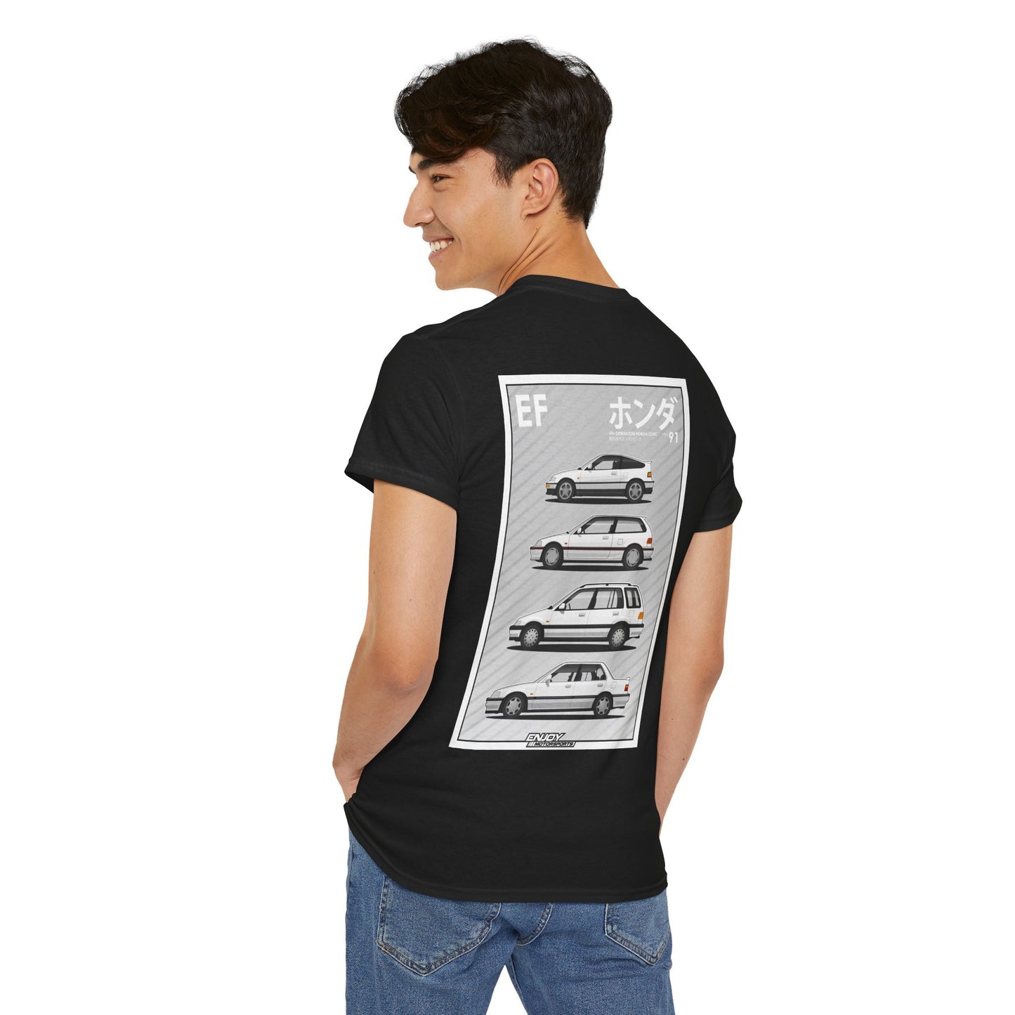 Honda Civic T-shirt | 4th Generation Honda Civic 1988-1991 Tribute Tee
