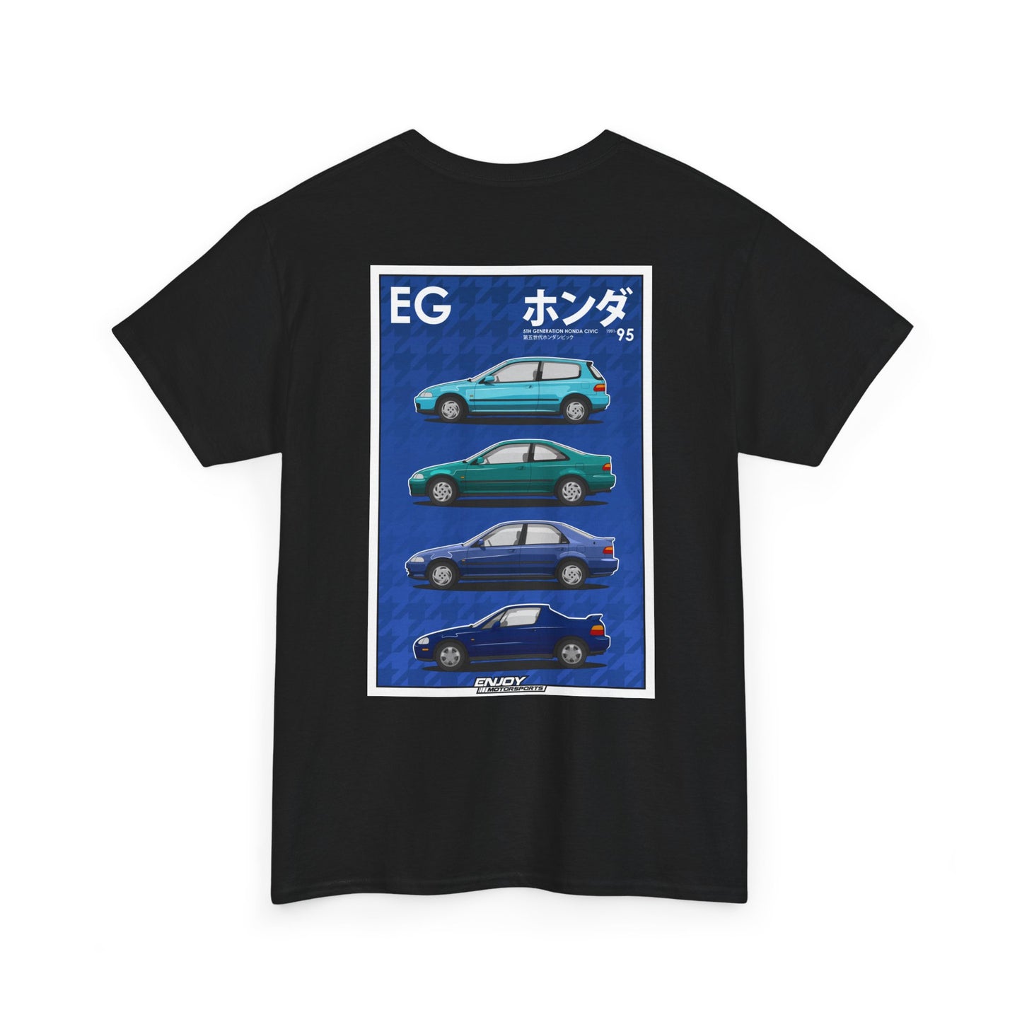 Enjoy Motorsports 5th Generation Civic EG Collection T-Shirt, Civic T-shirts, Honda Civic Shirt, 5th gen civic, civic t shirt, honda shirt, honda t-shirts, honda t shirt