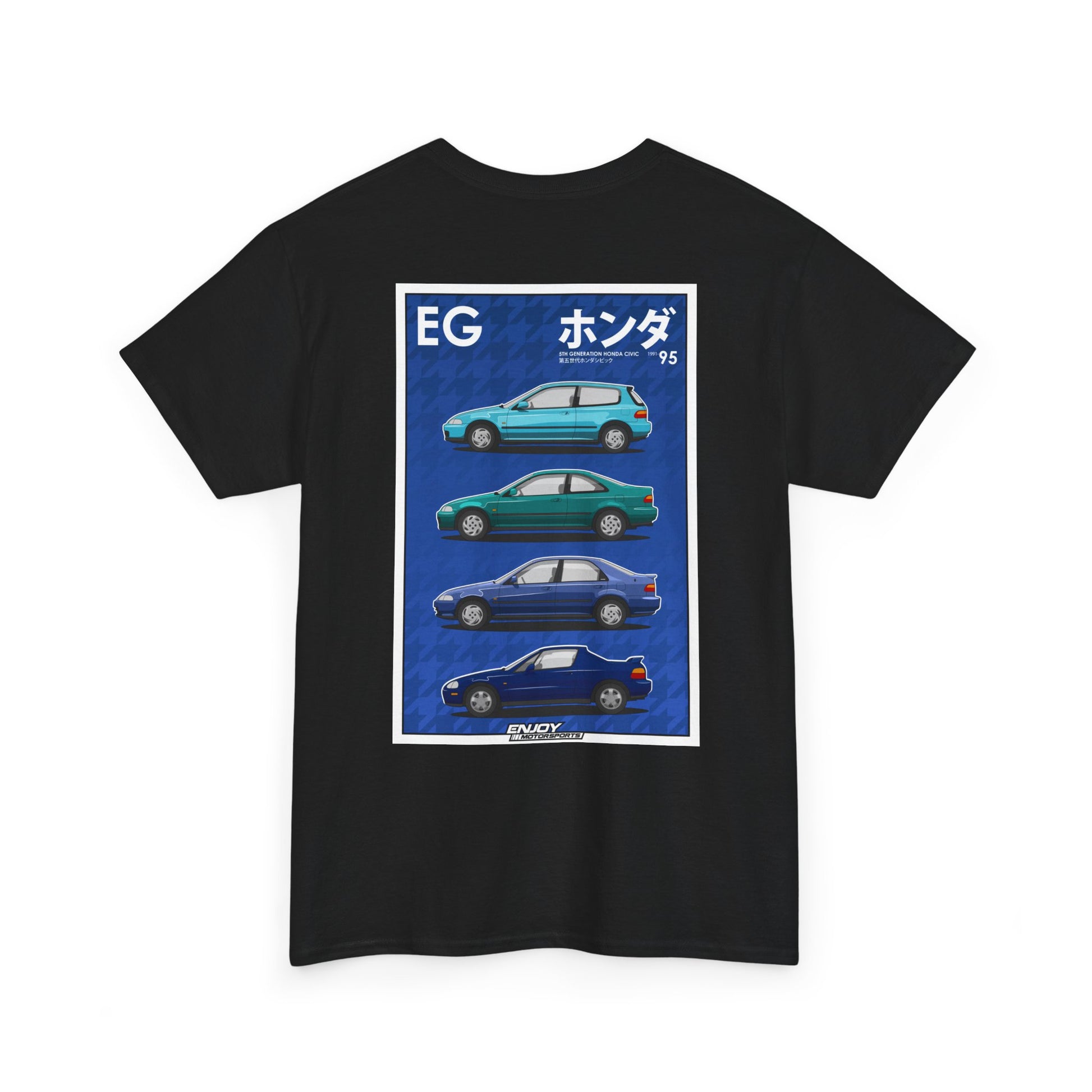 Enjoy Motorsports 5th Generation Civic EG Collection T-Shirt, Civic T-shirts, Honda Civic Shirt, 5th gen civic, civic t shirt, honda shirt, honda t-shirts, honda t shirt