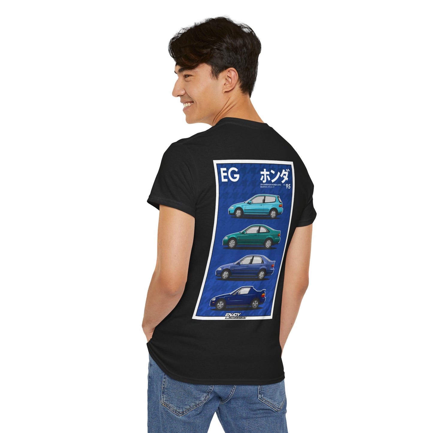 Enjoy Motorsports 5th Generation Civic EG Collection T-Shirt, Civic T-shirts, Honda Civic Shirt, 5th gen civic, civic t shirt, honda shirt, honda t-shirts, honda t shirt